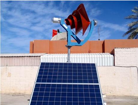 Máy phát điện gió cỡ nhỏ Spiral Blade